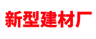 浙江正信機械有限公司